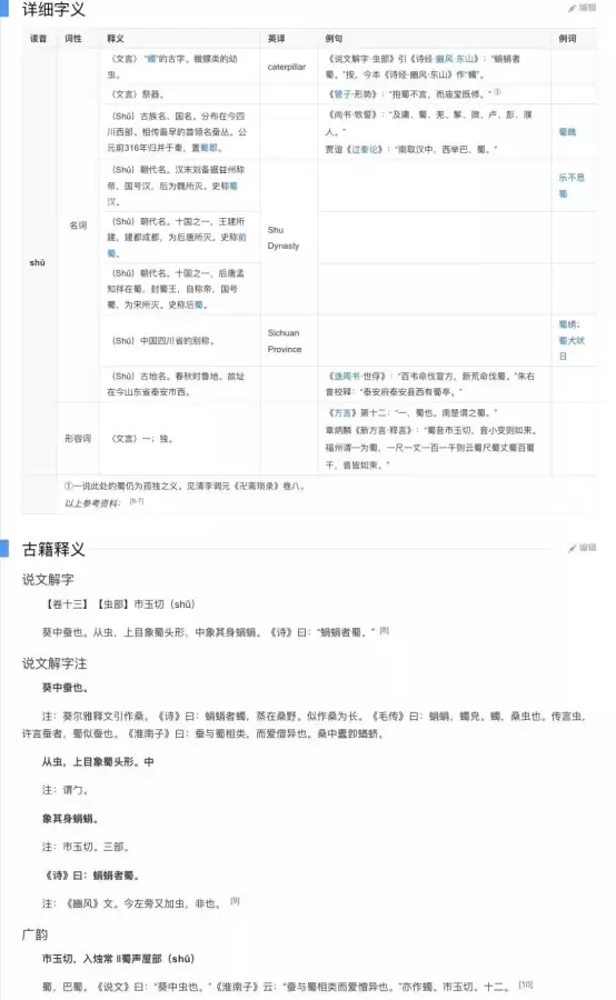 dnf简易青铜手镯-dnf耳环任务精炼的时空石怎么获得