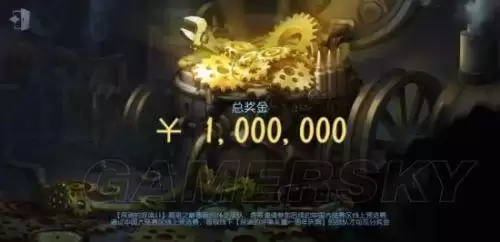 第五人格深渊盛典活动奖励怎么领-第五人格深渊的呼唤1奖励
