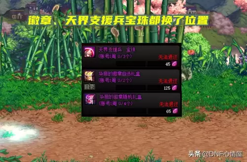 dnf假面骑士没了-假面骑士卡片