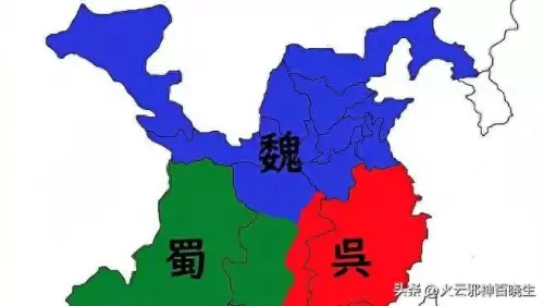 全女化的三国游戏-女版三国卡牌手游