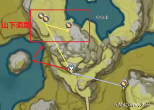 原神琥珀在哪收集-原神石珀在哪里找