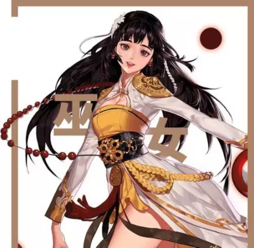 dnf巫女搬砖加点-DNF巫女吧
