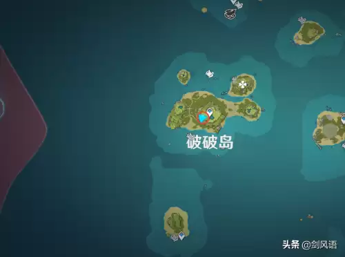 原神内海找什么东西-原神海岛任务怎么触发
