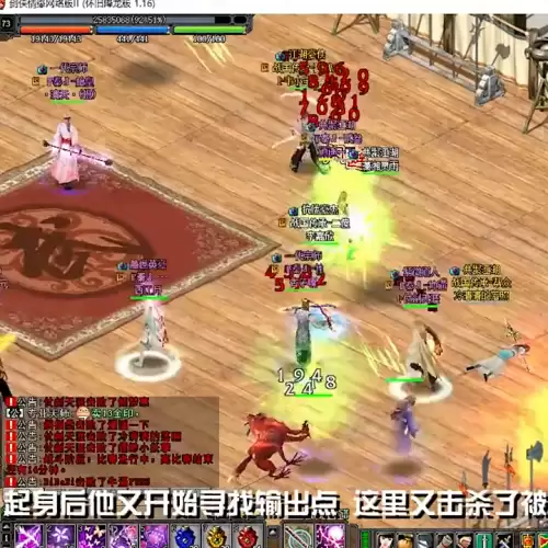 剑网2五毒邪侠怎么加点