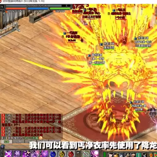 剑网2五毒邪侠怎么加点