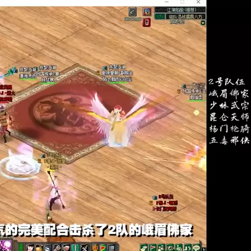 剑网2五毒邪侠怎么加点