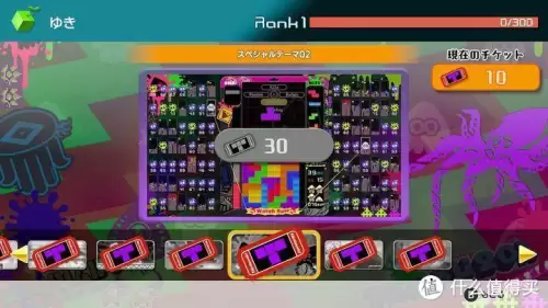 任天堂switch有哪些游戏-switch策略游戏推荐