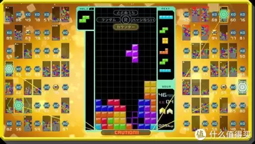 任天堂switch有哪些游戏-switch策略游戏推荐