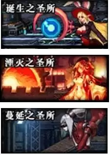卢克每日副本攻略-dnf卢克单人模式怎么打
