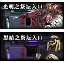 卢克每日副本攻略-dnf卢克单人模式怎么打