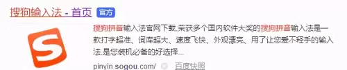 梦幻西游怎么复制粘贴喊话-梦幻西游卖号打字复制