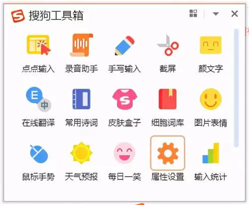 梦幻西游怎么复制粘贴喊话-梦幻西游卖号打字复制