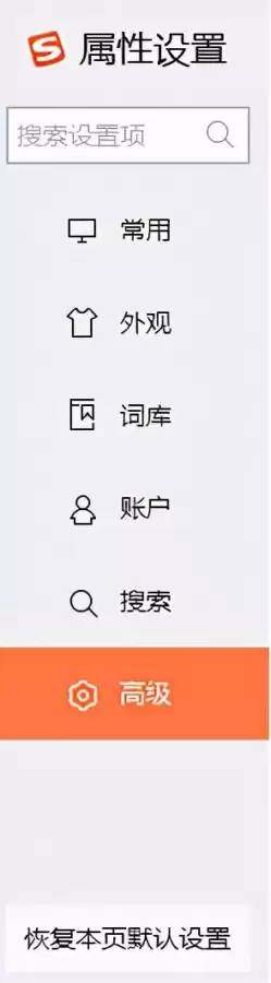 梦幻西游怎么复制粘贴喊话-梦幻西游卖号打字复制