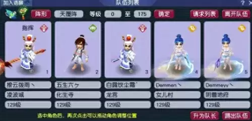 最后的神迹攻略任务-最后的神迹攻略a9