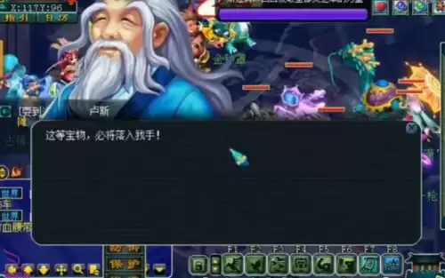 最后的神迹攻略任务-最后的神迹攻略a9