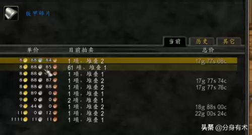 魔兽打副本能赚钱吗-魔兽世界怀旧服挣钱攻略