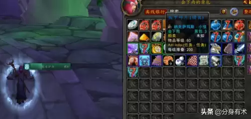 魔兽打副本能赚钱吗-魔兽世界怀旧服挣钱攻略