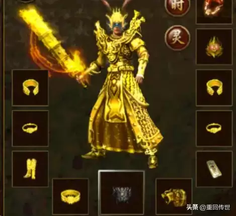 魔域神秘宝珠-魔域升龙大陆神秘宝珠的获得方法
