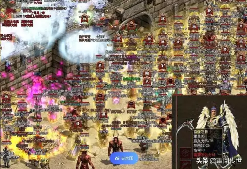 魔域神秘宝珠-魔域升龙大陆神秘宝珠的获得方法