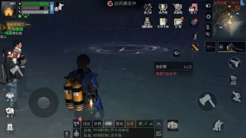 明日之后有鲥鱼群吗-明日之后稀有鱼哪里多