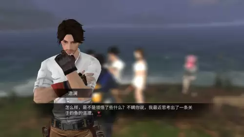 明日之后有鲥鱼群吗-明日之后稀有鱼哪里多