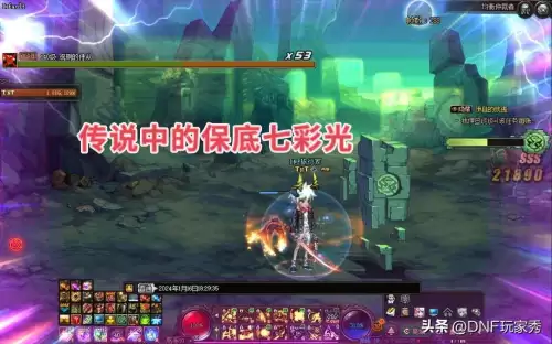 dnf红眼刷什么深渊-DNF怎么刷深渊