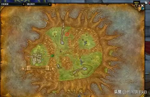 魔兽世界怀旧服奇美拉肉要去哪里刷-魔兽世界怀旧服白骨碎片有什么用