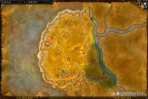 魔兽世界怀旧服奇美拉肉要去哪里刷-魔兽世界怀旧服白骨碎片有什么用