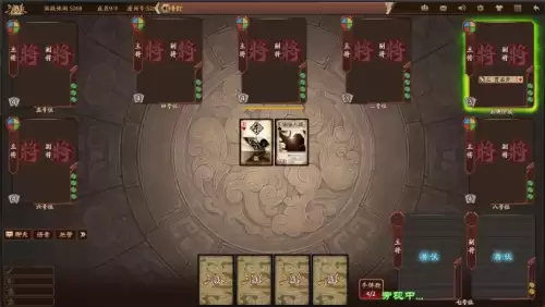 4399三国杀会员有什么用-4399三国杀ol