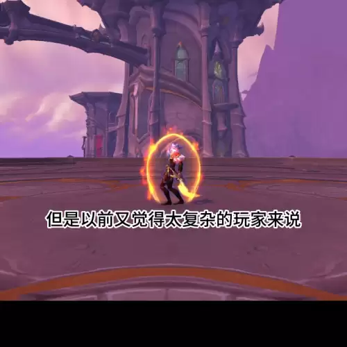 魔兽法师隐身术在哪里学-法师隐身术多少级可以学