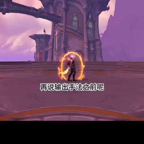 魔兽法师隐身术在哪里学-法师隐身术多少级可以学