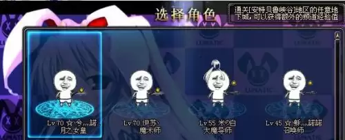 穿越火线的拼音怎么打-穿越火线游戏中不能打字