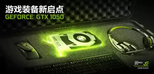 魔兽世界用什么显卡玩-玩魔兽怀旧服用什么笔记本