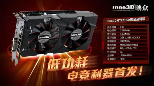魔兽世界用什么显卡玩-玩魔兽怀旧服用什么笔记本