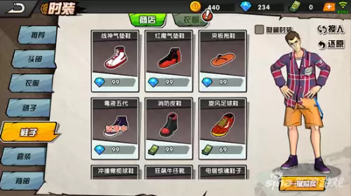 腾讯街头篮球手游烧钱吗-街头篮球手游 大姚