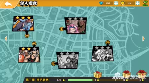 腾讯街头篮球手游烧钱吗-街头篮球手游 大姚