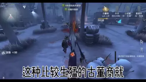 第五人格什么角色好打牌子-第五人格怎么打牌子
