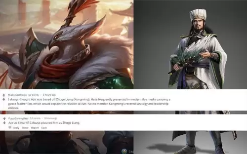 英雄联盟沙皇三国皮肤-LOL沙皇皮肤