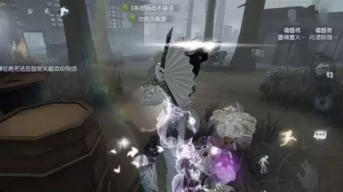 第五人格今夜不再多少r-第五人格今夜不再