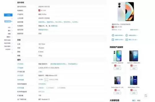 原神什么平台游戏-有原神的游戏平台