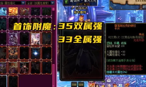 dnf现在多少级以后就不好升级了-dnf最早版本满级50级吗
