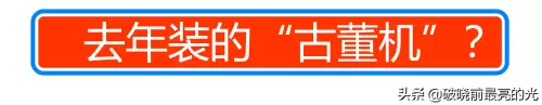 cfg6mx可以用什么bios-bios cfg lock