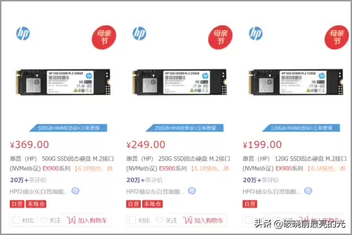 cfg6mx可以用什么bios-bios cfg lock