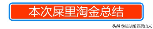 cfg6mx可以用什么bios-bios cfg lock