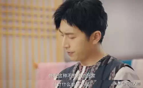 青花瓷锦衣哪年出的-新区青花瓷锦衣怎么弄的