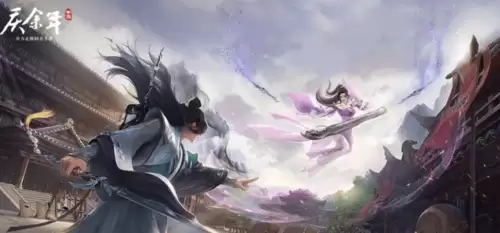 端游第五人格和手游互通吗-第五人格安卓和苹果互通吗