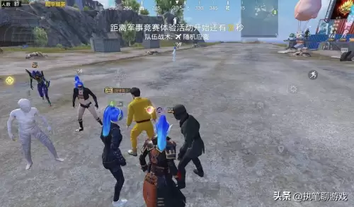 吃鸡图标什么意思-吃鸡名字旁边的标志