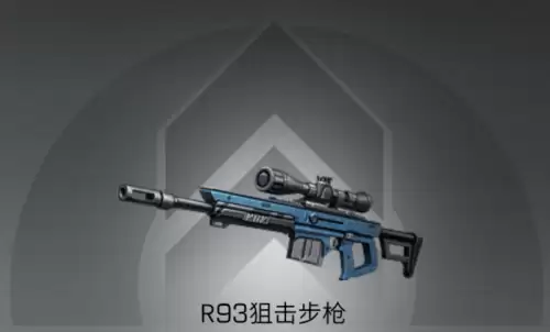 明日之后三四级用什么枪-明日之后平民武器推荐