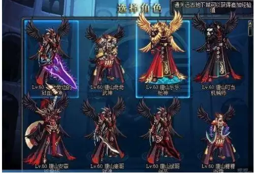 跑跑卡丁车经典音乐-抖音漂移的那段超燃bgm