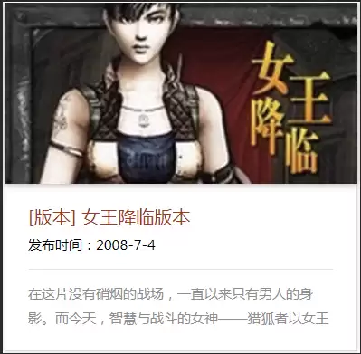 跑跑卡丁车经典音乐-抖音漂移的那段超燃bgm